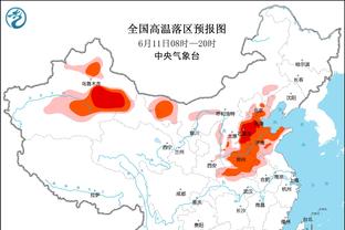 球迷实拍？️梅西半单刀险些破门，现场日本球迷陷入疯狂